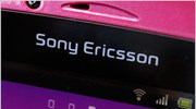 Sony: Εξαγοράζει το μερίδιο της Ericsson στη Sony Ericsson