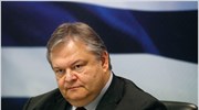 Κυβερνητική τηλεδιάσκεψη σε εξέλιξη