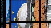 Αποψη: Ευρωζώνη, όπως «Ηotel California»