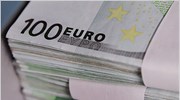 Νέα πρόταση για εθελοντική ανταλλαγή ομολόγων υπέβαλε το IIF την Τρίτη