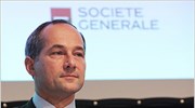 «Όχι» στα κρατικά κεφάλαια λέει η SocGen