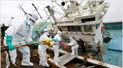 Προς τις ΗΠΑ πλέουν τόνοι συντριμμιών της Φουκουσίμα