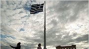 Fitch: Αναπόφευκτη η χρεοκοπία της Ελλάδας