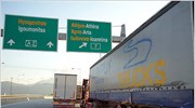 Απαγόρευση κυκλοφορίας φορτηγών εν όψει της 28ης Οκτωβρίου