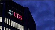 UBS: Πτώση 39% στα κέρδη γ