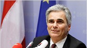 «Κούρεμα» 40%-50% θέλει η Αυστρία