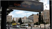 Προς νέα 24ωρη απεργία στα ΜΜΜ