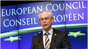 Ο Ρόμπεϊ νέος πρόεδρος του Συμβουλίου της Ευρωζώνης