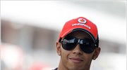Formula 1: O Χάμιλτον «βλέπει» νίκη για τη McLaren