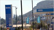 Οκτώ νέα πρατήρια στο δίκτυο της Revoil