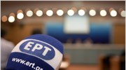 ΠΟΕΣΥ: Το πολυνομοσχέδιο θα καταργηθεί στην πράξη