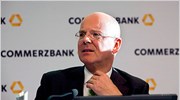 Commerzbank: Η Ελλάδα πρέπει να κηρύξει στάση πληρωμών