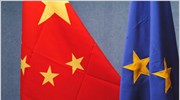 Αναβλήθηκε η σύνοδος κορυφής ΕΕ - Κίνας