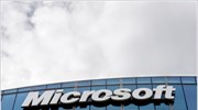 Αυξημένα κέρδη ανακοίνωσε η Microsoft