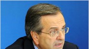 Αντ. Σαμαράς: Χάθηκε ένας άνθρωπος λόγω τυφλής βίας