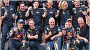 Formula 1: Επίθεση από τη Red Bull