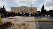 Χρεοκοπία της Ελλάδας «βλέπουν» οι διεθνείς επενδυτές