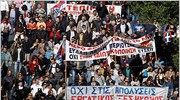 Tα διεθνή ΜΜΕ για τις κινητοποιήσεις και την κρίση