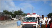 Σομαλία: Έκρηξη στο Μογκαντίσου