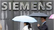 Siemens: Επενδύσεις 1 δισ. ευρώ στη Ρωσία την επόμενη τριετία