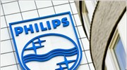 Philips: Προς περικοπή 4.500 θέσεων εργασίας