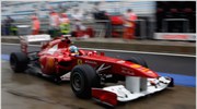 Formula 1: Δοκιμάζει η Ferrari
