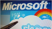 Ολοκληρώθηκε η εξαγορά του Skype από τη Microsoft