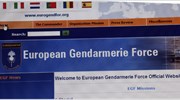 Ερώτηση ΚΚΕ στη Βουλή για τη μονάδα της Eurogendfor