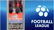 Νέα αναβολή στην Football League