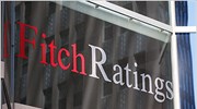 Υποβάθμιση βρετανικών τραπεζών ανακοινώνει ο οίκος Fitch