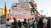 Στη Δικαιοσύνη κατά της ΓΕΝΟΠ προσφεύγει η ΔΕΗ