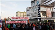 Συνεχίζεται το «μπλόκο» της ΓΕΝΟΠ στην έκδοση λογαριασμών