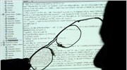 Εξιχνιάστηκε υπόθεση εξαπάτησης πολιτών μέσω διαδικτύου