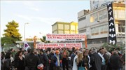 «Μπλόκο» ΓΕΝΟΠ στην έκδοση λογαριασμών της ΔΕΗ με το τέλος ακινήτων