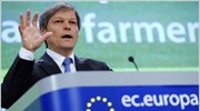 Κομισιόν: Νέα εταιρική σχέση Ευρώπης - αγροτών