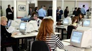 Μισθοί τριών «ταχυτήτων» στο δημόσιο τομέα