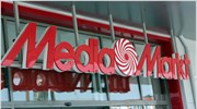 Στρατηγική αναδιάρθρωση της Media Markt