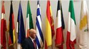 Την Κυριακή 23/10 τελικά η σύνοδος Κορυφής ΕΕ - Ευρωζώνης