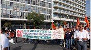 Απεργιακό κύμα κατά των αλλαγών στα εργασιακά