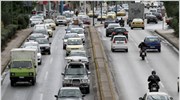 Προβλήματα από την κακοκαιρία
