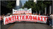 Με κινητοποιήσεις προειδοποιεί η ΓΕΝΟΠ - ΔΕΗ