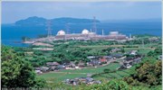 Ιαπωνία: Διεκόπη αυτόματα η λειτουργία πυρηνικού αντιδραστήρα