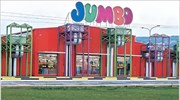 Jumbo: Αύξηση 3,5% στις πωλήσεις πρώτου τριμήνου