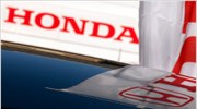 Honda: Σταθμός ανεφοδιασμού υδρογονοκίνητων οχημάτων στη Βρετανία