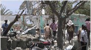 Σομαλία: «65 νεκροί» σε επίθεση στο Μογκαντίσου