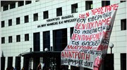 Καταλήψη φοιτητών στο υπουργείο Παιδείας