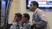 «Βαθύ κόκκινο» στη Wall Street
