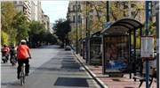 ΕΘΕΛ: Tην Τρίτη οι απόφασεις για κινητοποιήσεις