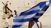 Αποψη: Η Ελλάδα μπορεί να βγει από τον φαύλο κύκλο
