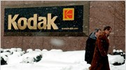 Διαψεύδει η Kodak τα περί πτώχευσης